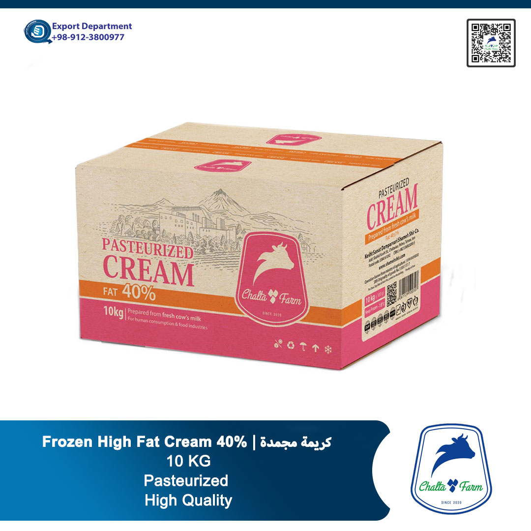 chaltafarm (shameh shir factory) Pasteurized Heavy Cream (40% fat content) bulk (10kg) for industry from Iran